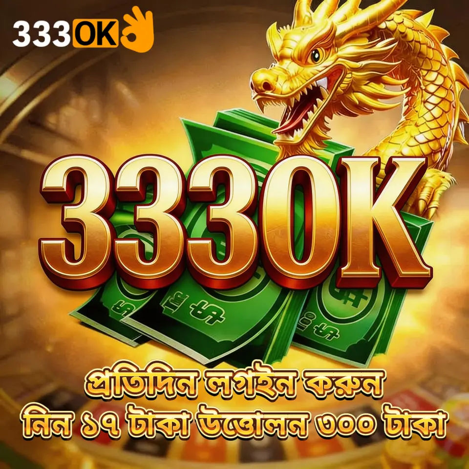 apkvo777 APK Resmi Unduh